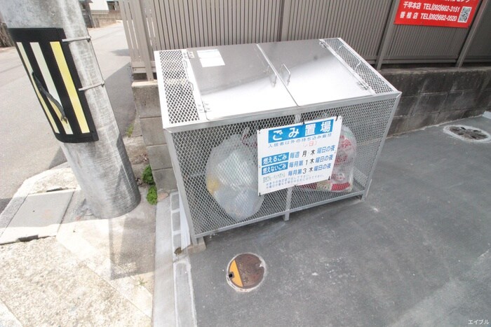建物設備 イーストヒルの森