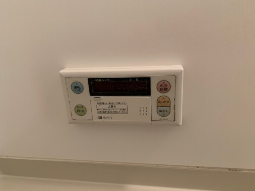 内観写真 クレッシェンド黒崎公園横 Ｂ棟