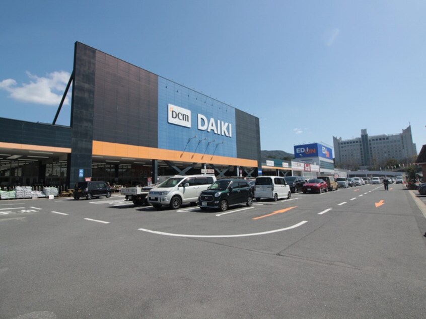 DCMダイキ黒崎店(電気量販店/ホームセンター)まで700m クレッシェンド黒崎公園横 Ｂ棟