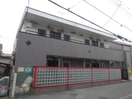 外観写真 地行ハイツ