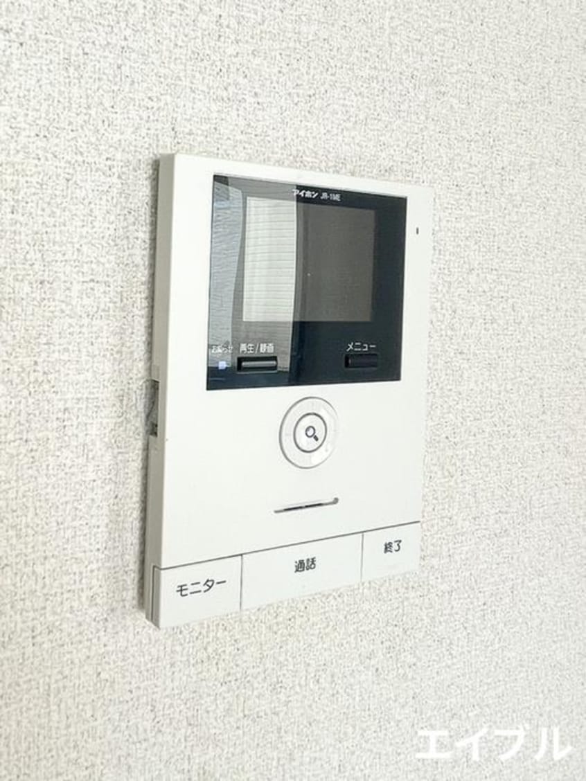 内観写真 地行ハイツ