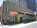マミーズ　唐人町店(スーパー)まで600m 地行ハイツ