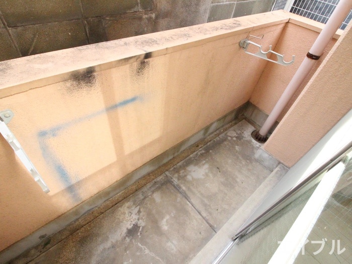 ベランダ・バルコニー ハッピーフォーエバー六本松