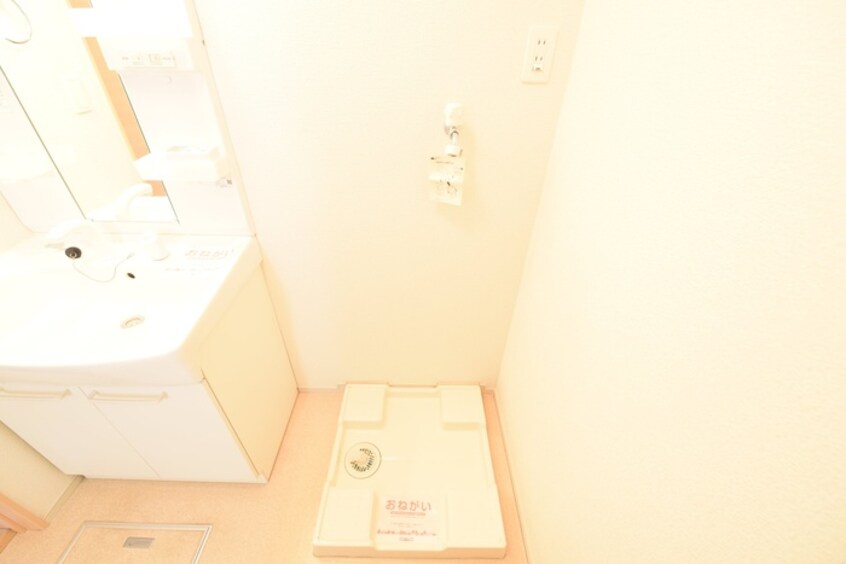 洗濯機置場 スクエアヒルズ