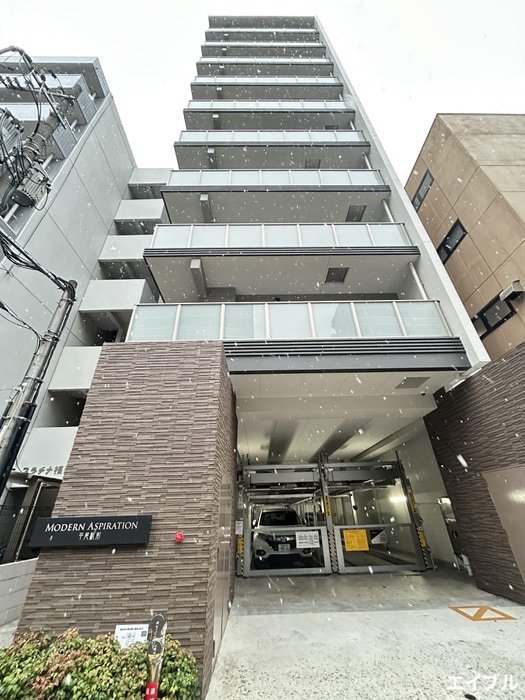 外観写真 MODERN　ASPIRATION平尾駅前
