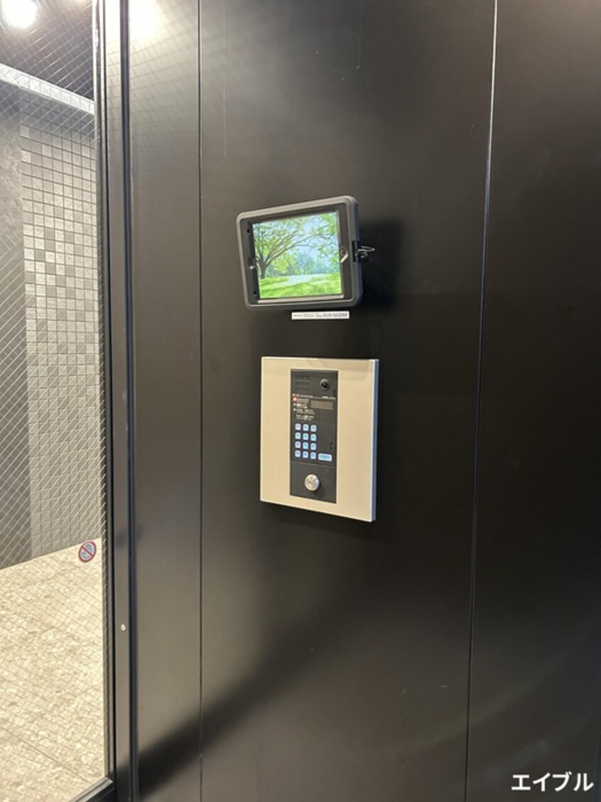 建物設備 MODERN　ASPIRATION平尾駅前