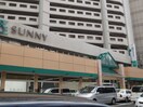 SUNNY 平尾店(スーパー)まで432m MODERN　ASPIRATION平尾駅前