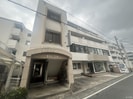フォロ塩原の外観