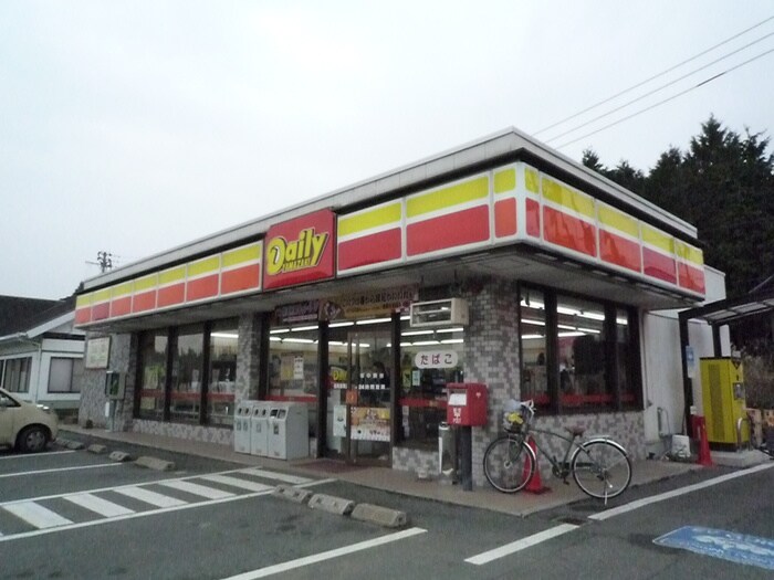 デイリー福岡篠栗店(コンビニ)まで343m ルミナス篠栗北壱番館