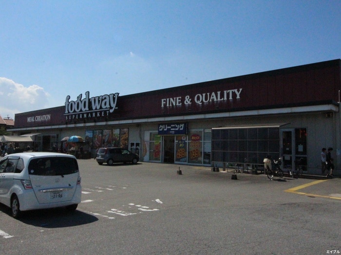 フードウェイ小戸店(スーパー)まで1300m Ｓｔａｇｅ生の松原