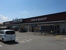 フードウェイ小戸店(スーパー)まで1300m Ｓｔａｇｅ生の松原