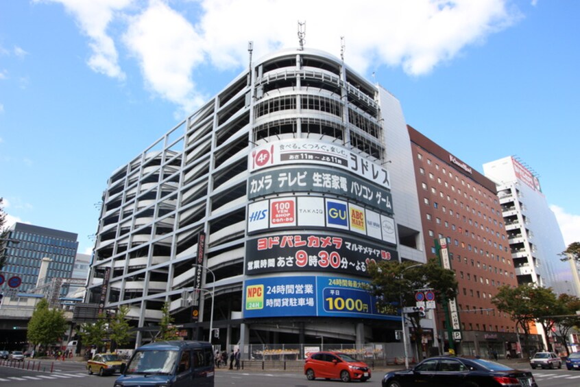 ヨドバシカメラ(電気量販店/ホームセンター)まで750m ｴｽﾃﾑｺ-ﾄ博多駅前ｱｳﾞｪ-ﾙ(1508)