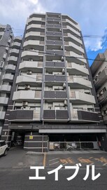 アルシオネ荒田