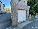 建物設備 コスモコ－ト