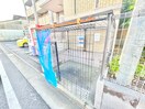 建物設備 プレステージ加奈陀Ⅲ