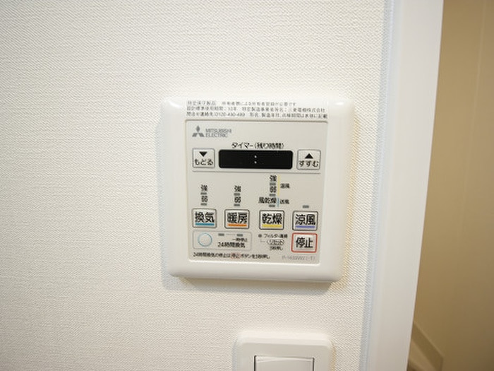 内観写真 ギャラン竪町NEO