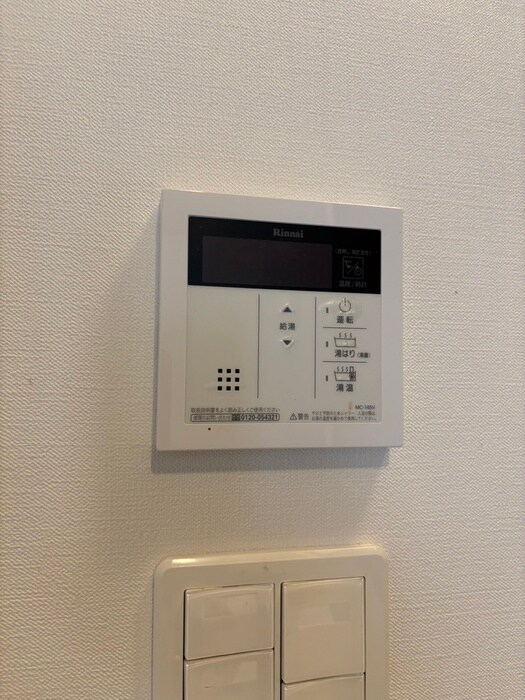 内観写真 ギャラン竪町NEO