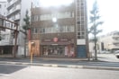 ほっともっと小倉田町店(弁当屋)まで370m ギャラン竪町NEO