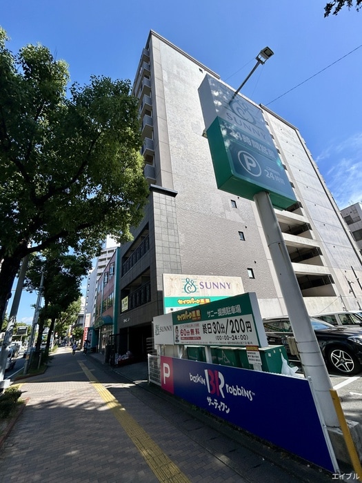 外観写真 スライビング藤崎