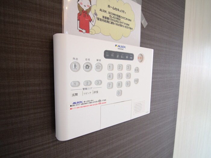 内観写真 D－ｒｏｏｍ博多南　弐番館