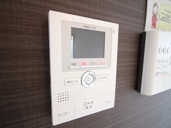 内観写真 D－ｒｏｏｍ博多南　弐番館