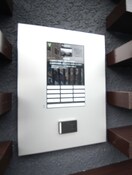 建物設備 ヴァンドメール唐人