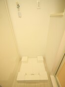 洗濯機置場 ヴァンドメール唐人