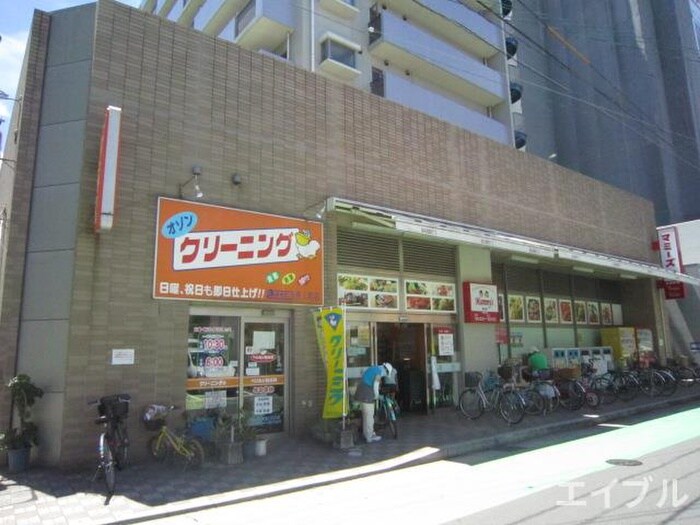 マミーズ(スーパー)まで200m ヴァンドメール唐人