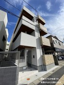 同型モデル Iｌ Sperare