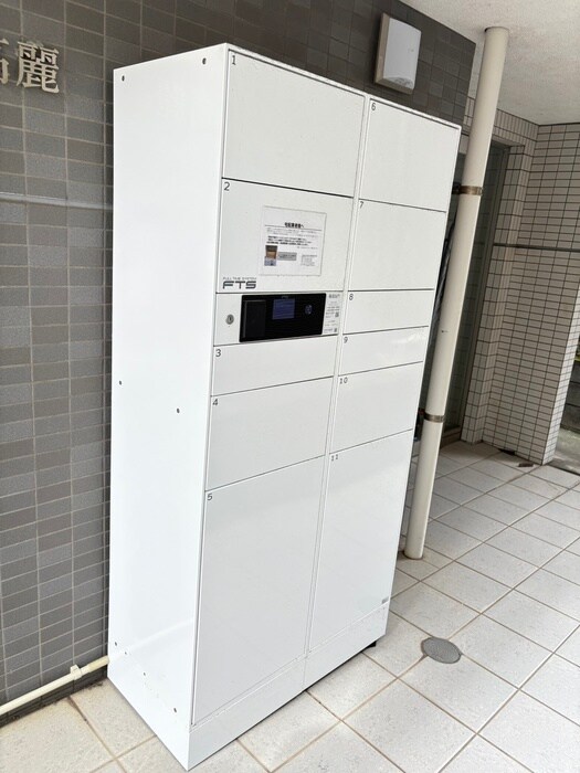 その他 Ｍｏｄｅｎａ高麗