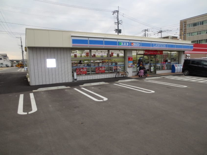 ローソン(コンビニ)まで290m グリーンアベニュー