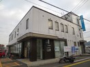 福岡銀行(銀行)まで600m グリーンアベニュー
