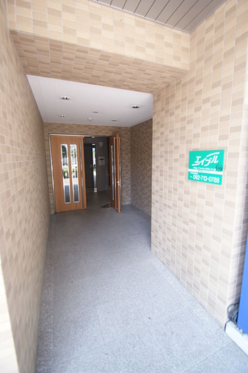 エントランス部分 アイコリーネ城南