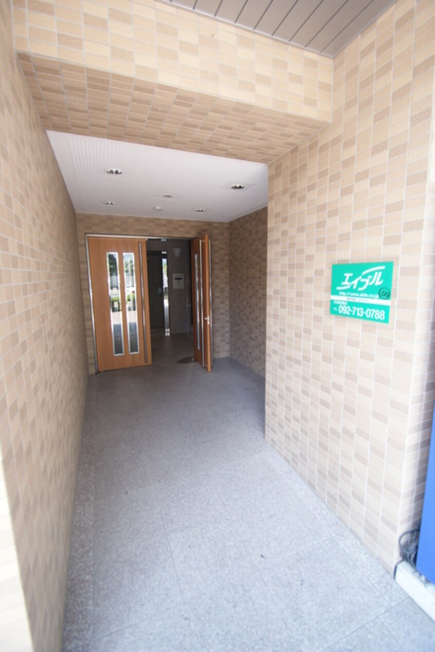 エントランス部分 アイコリーネ城南