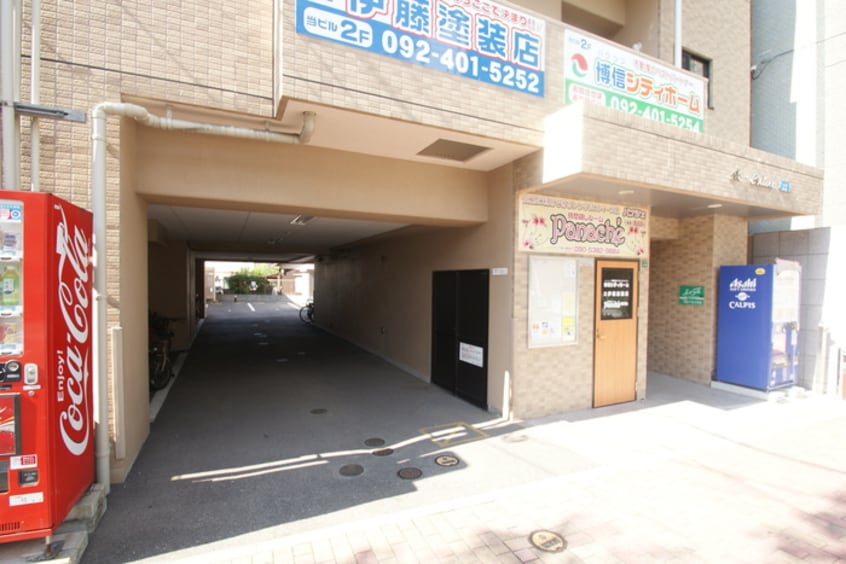 その他 アイコリーネ城南