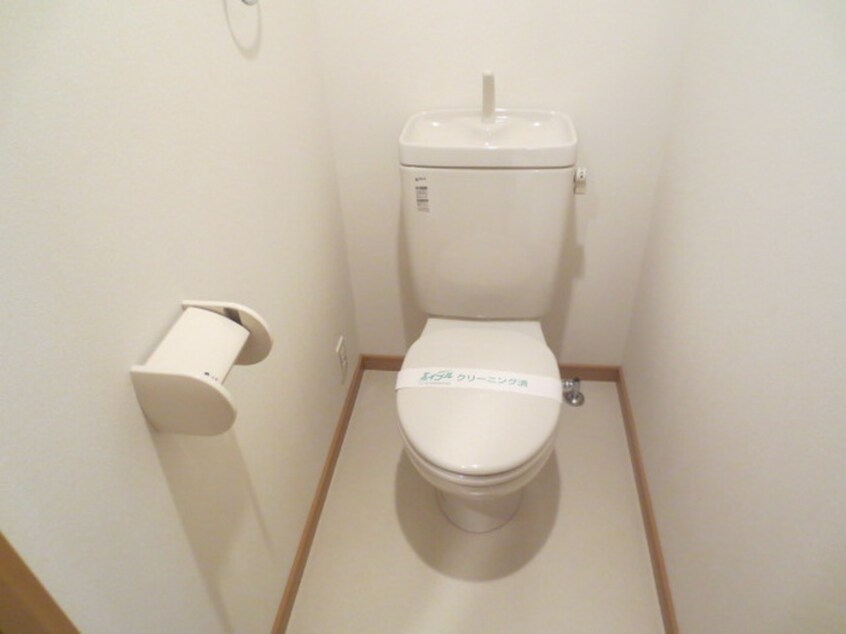 トイレ アイコリーネ城南