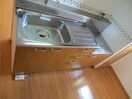 キッチン アイコリーネ城南