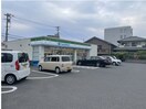 ファミリーマート小倉熊谷店(コンビニ)まで750m 豊福ハイツ