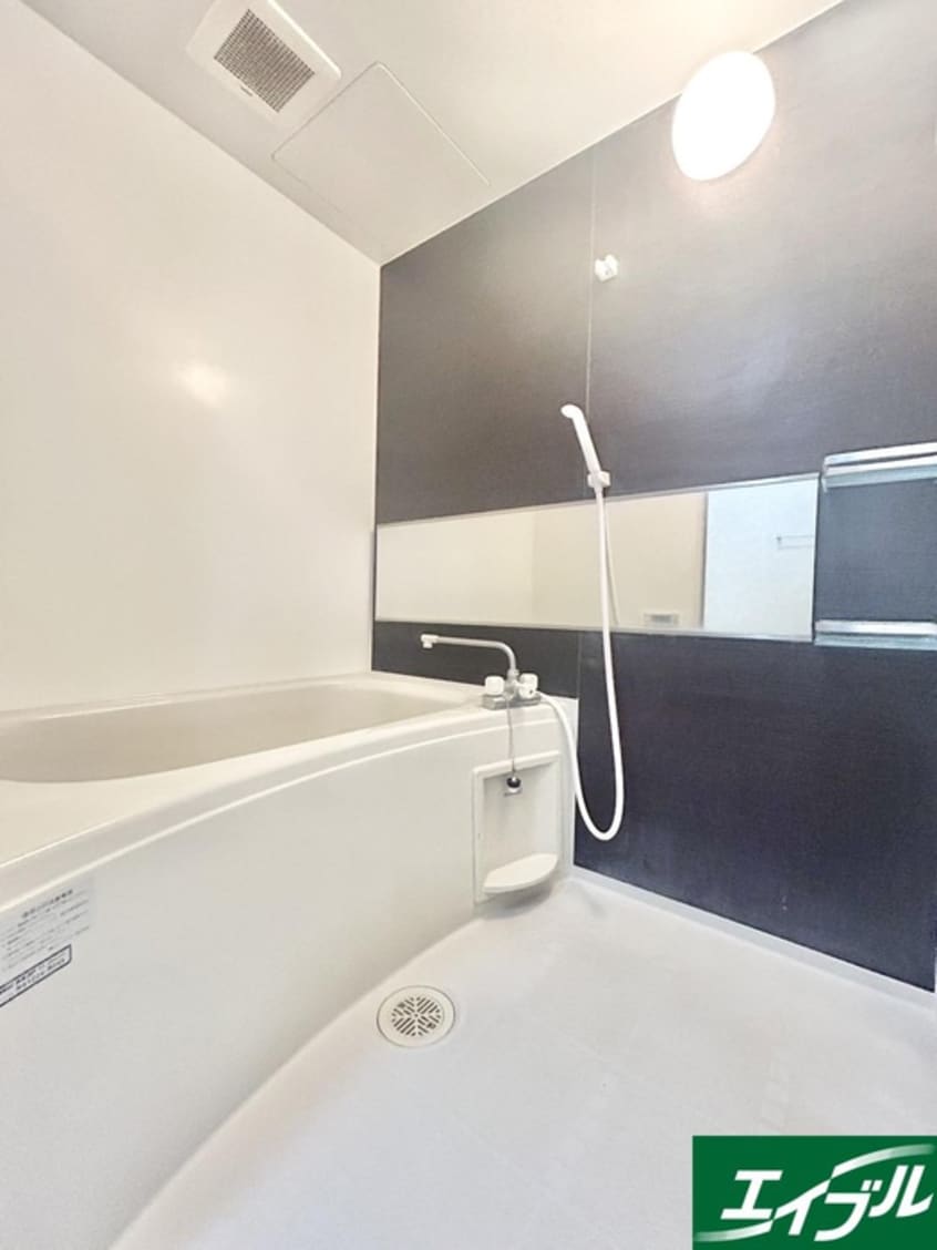 バス／シャワールーム等 ディアコートⅡ