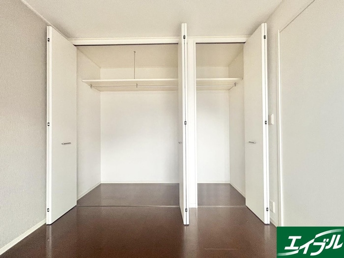 収納 ディアコートⅡ