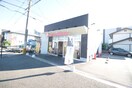 ほっともっと井尻1丁目店(弁当屋)まで300m エクセル檀