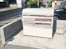 建物設備 ヒルサイドレジデンス今光