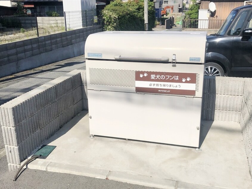 建物設備 ヒルサイドレジデンス今光