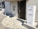 建物設備 ヒルサイドレジデンス今光