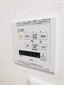 内観写真 ヒルサイドレジデンス今光