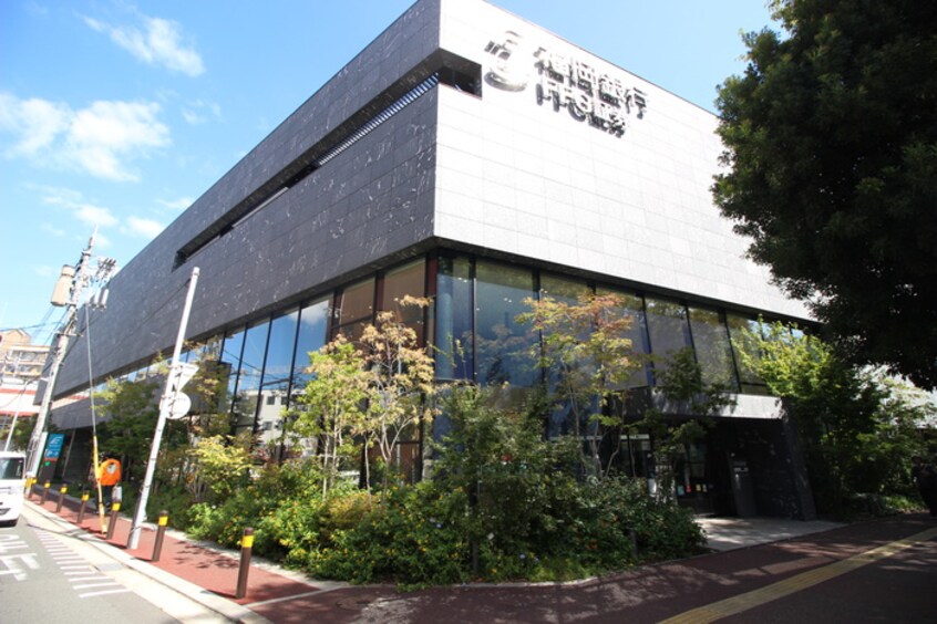 福岡銀行(銀行)まで1800m パルトネ－ルⅡ　Ａ棟