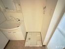 洗濯機置場 イーリス虹の丘