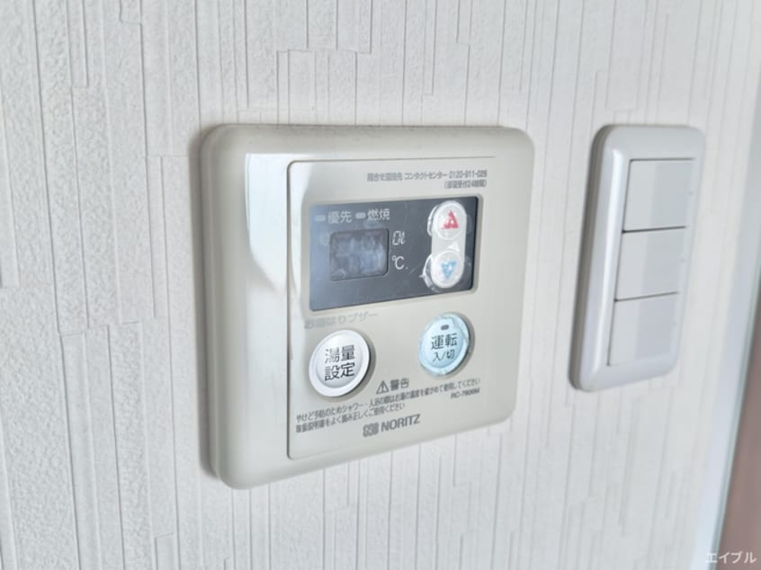 内観写真 イーリス虹の丘