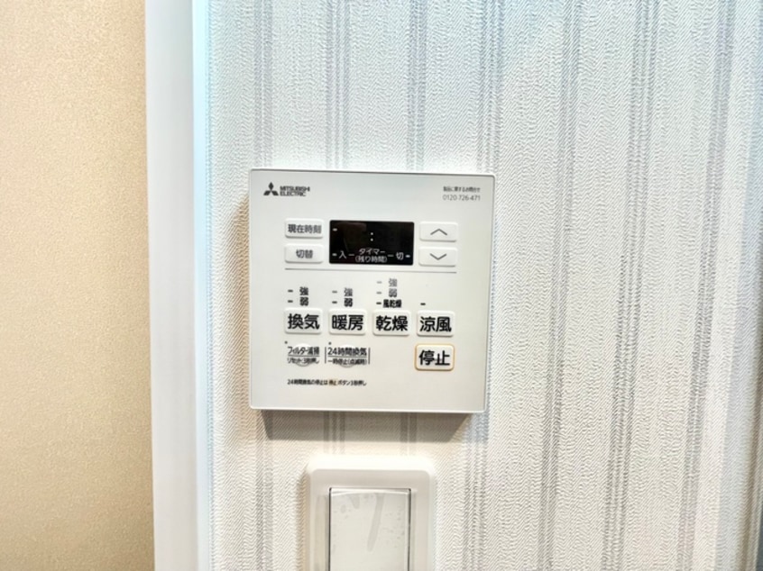 内観写真 ギャラン折尾