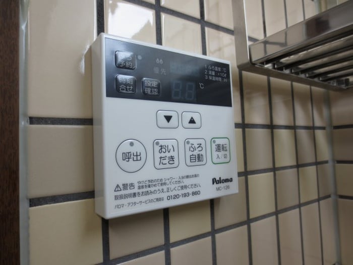 内観写真 ニュ－リバ－九工大駅前